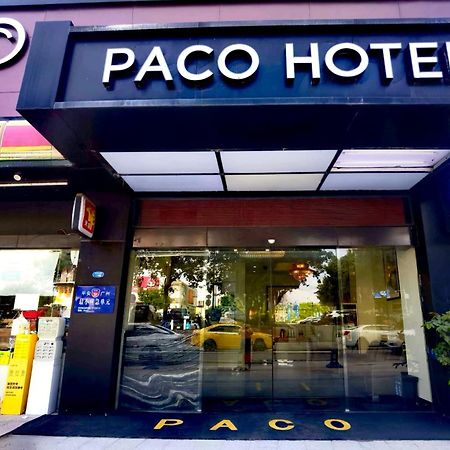 Paco Hotel Tianhe Coach Terminal Metro Satation Guangzhou-Free Shuttle Bus For Canton Fair ภายนอก รูปภาพ