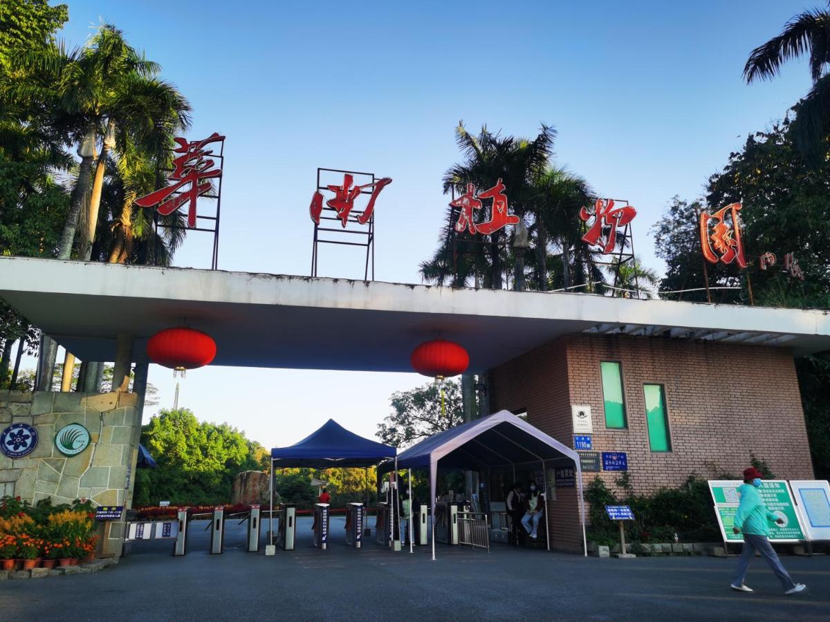 Paco Hotel Tianhe Coach Terminal Metro Satation Guangzhou-Free Shuttle Bus For Canton Fair ภายนอก รูปภาพ