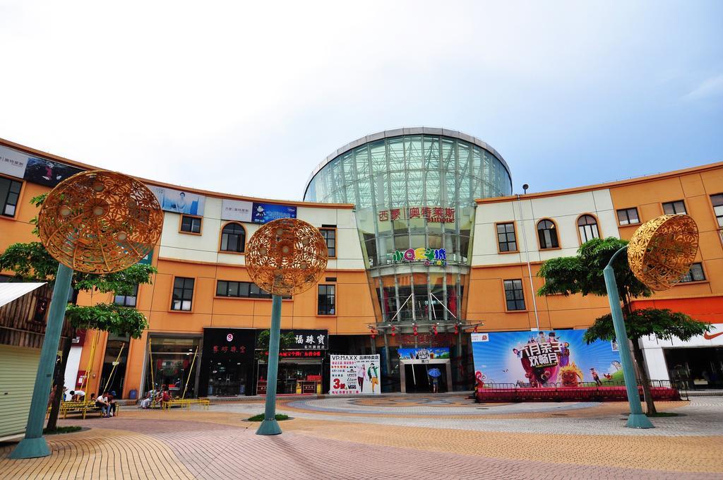 Paco Hotel Tianhe Coach Terminal Metro Satation Guangzhou-Free Shuttle Bus For Canton Fair ภายนอก รูปภาพ