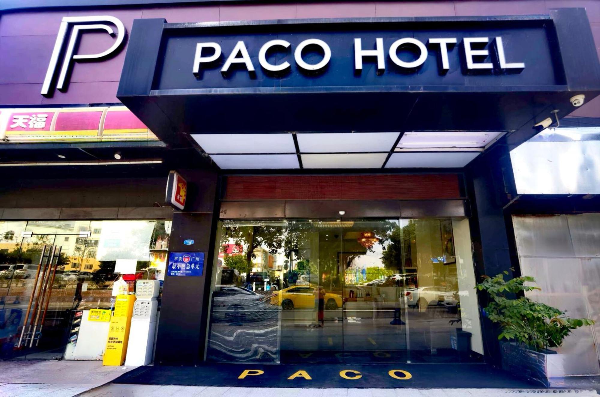 Paco Hotel Tianhe Coach Terminal Metro Satation Guangzhou-Free Shuttle Bus For Canton Fair ภายนอก รูปภาพ