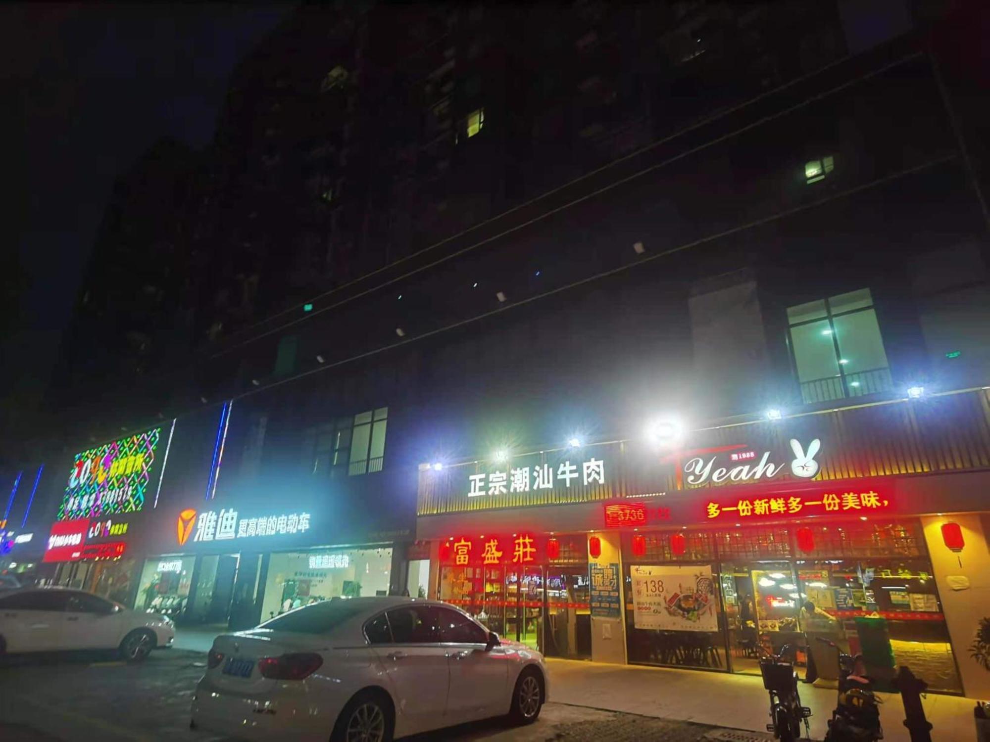 Paco Hotel Tianhe Coach Terminal Metro Satation Guangzhou-Free Shuttle Bus For Canton Fair ภายนอก รูปภาพ