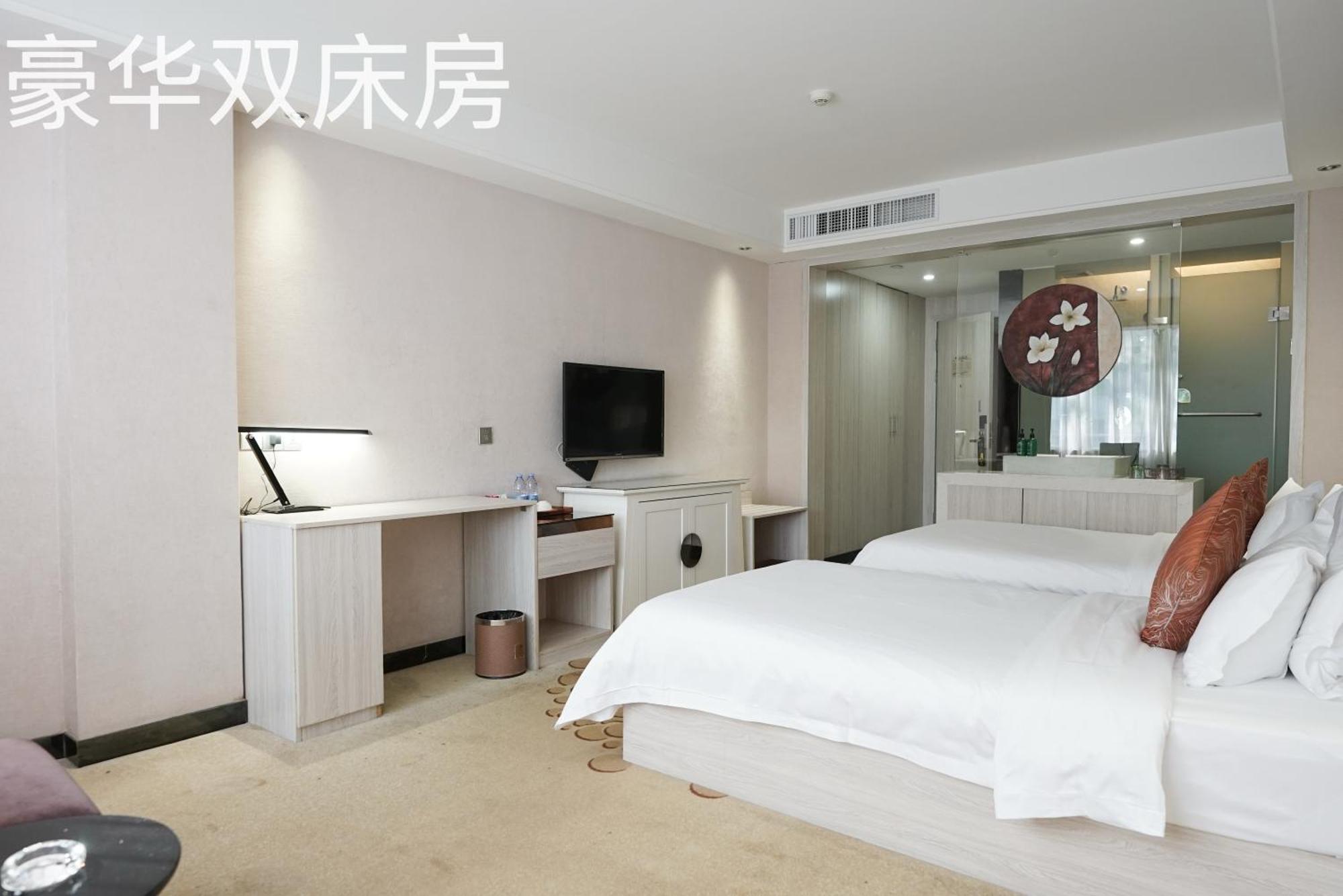 Paco Hotel Tianhe Coach Terminal Metro Satation Guangzhou-Free Shuttle Bus For Canton Fair ภายนอก รูปภาพ