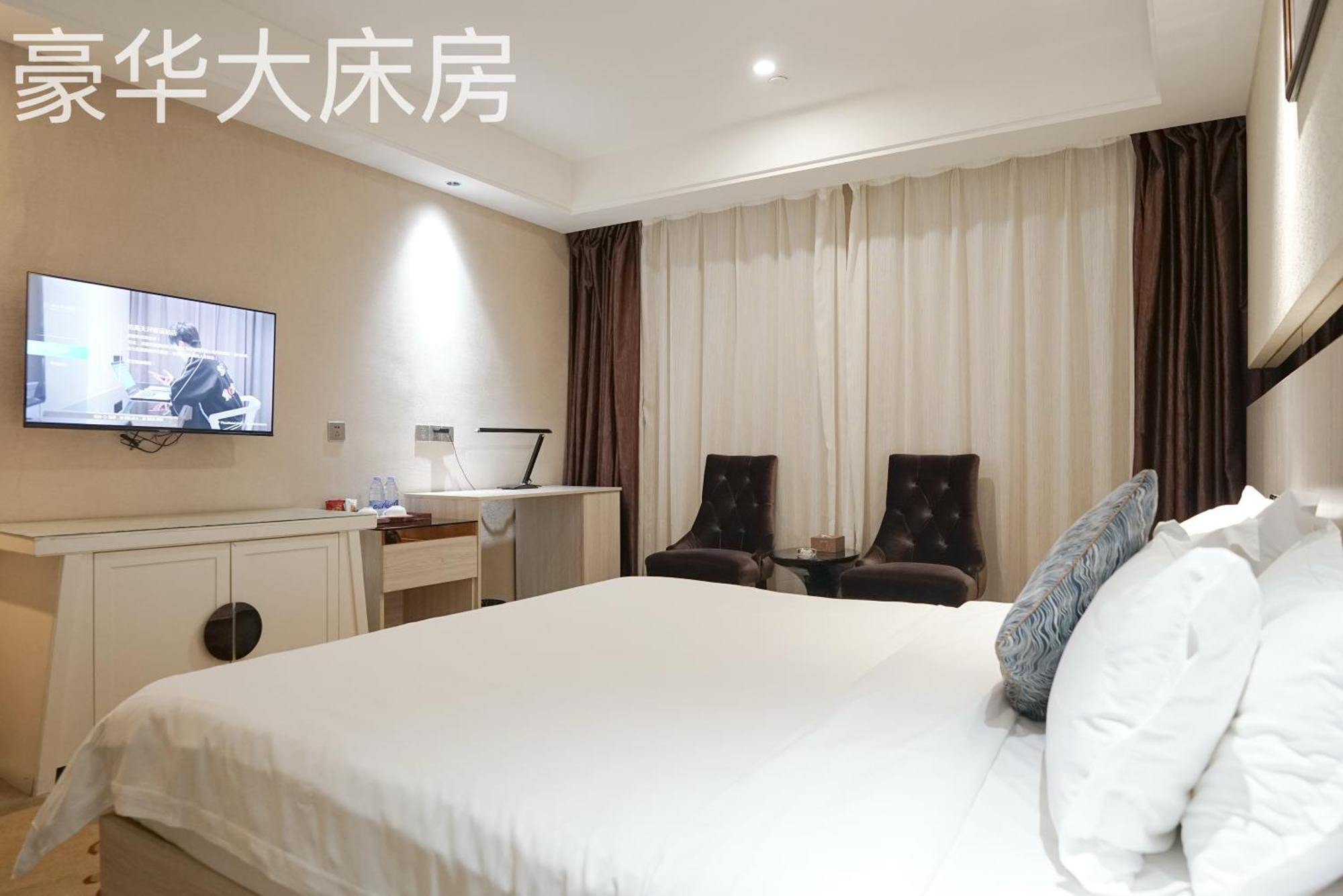 Paco Hotel Tianhe Coach Terminal Metro Satation Guangzhou-Free Shuttle Bus For Canton Fair ภายนอก รูปภาพ