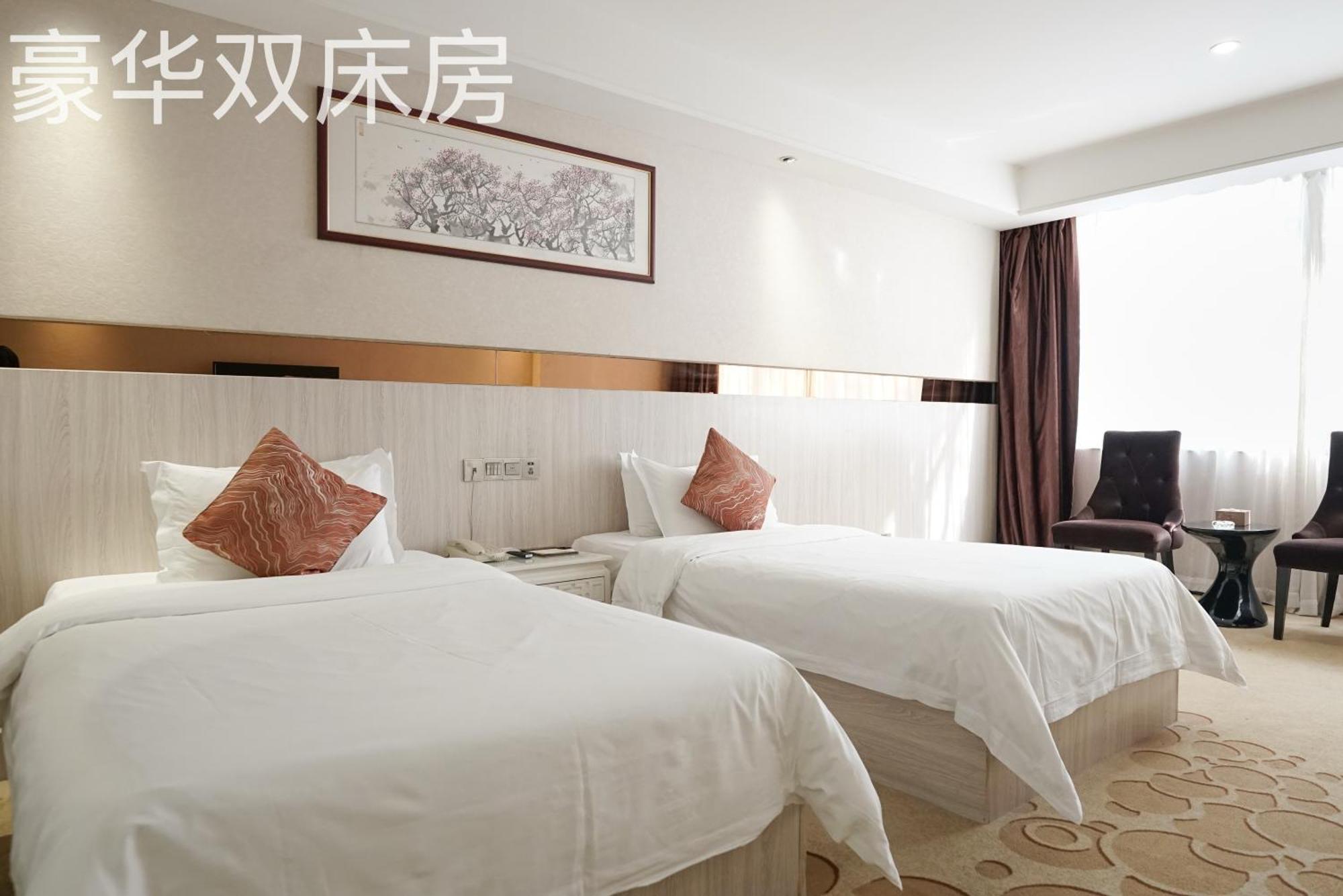 Paco Hotel Tianhe Coach Terminal Metro Satation Guangzhou-Free Shuttle Bus For Canton Fair ภายนอก รูปภาพ