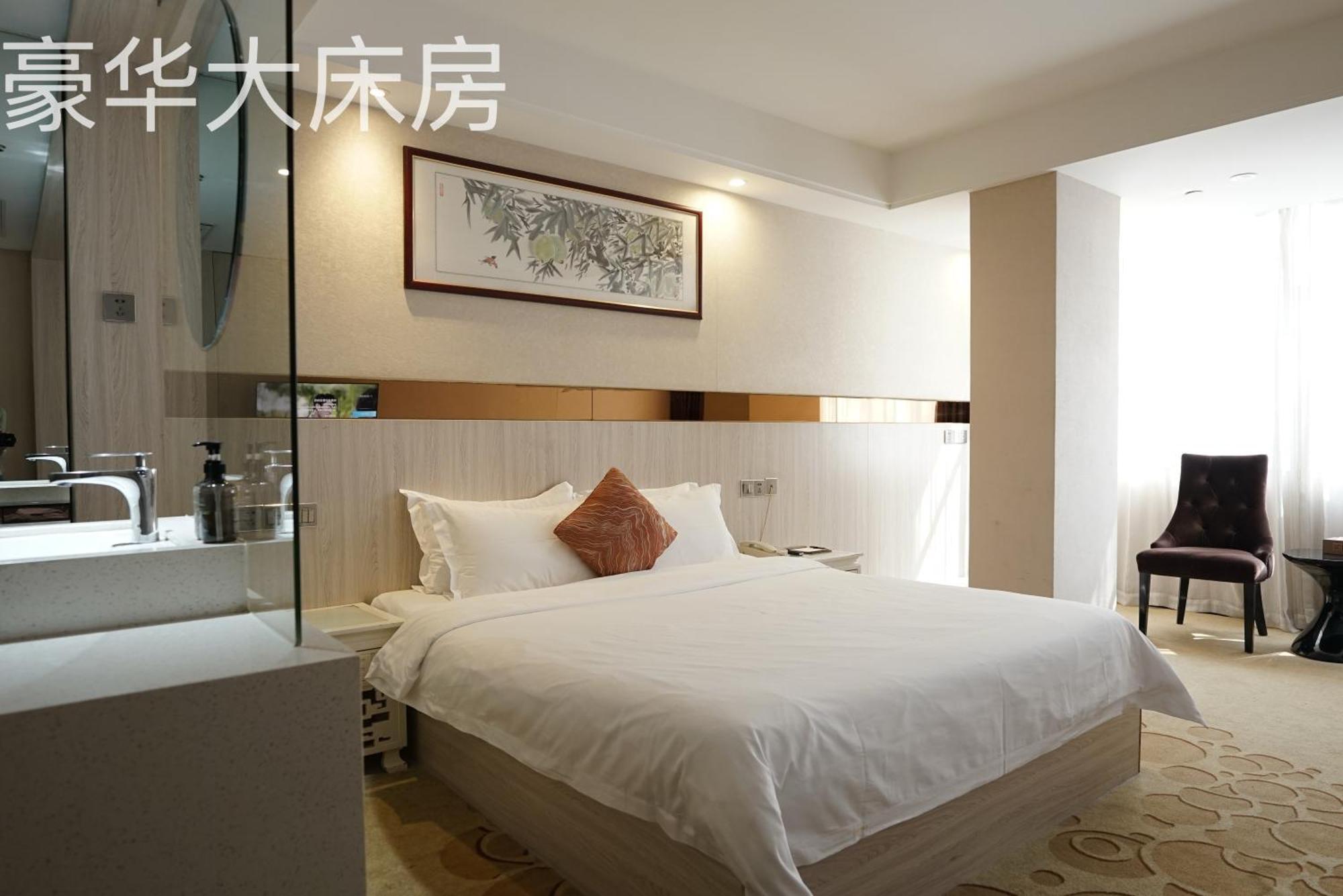 Paco Hotel Tianhe Coach Terminal Metro Satation Guangzhou-Free Shuttle Bus For Canton Fair ภายนอก รูปภาพ